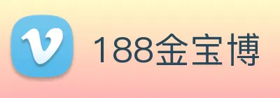 188金宝博 Logo